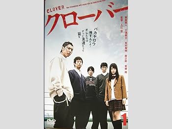 HEAT 全5巻セット［レンタル落ち］ [DVD] Nのために【DVD】全5巻セット Amazon.co.jp: Nのために [